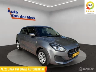 Suzuki Swift 1.2 Comfort Smart Hybrid