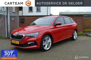 Skoda Scala 1.0 TSI Business Edition | DSG | Virtual Cockpit | Navi | Camera | LED