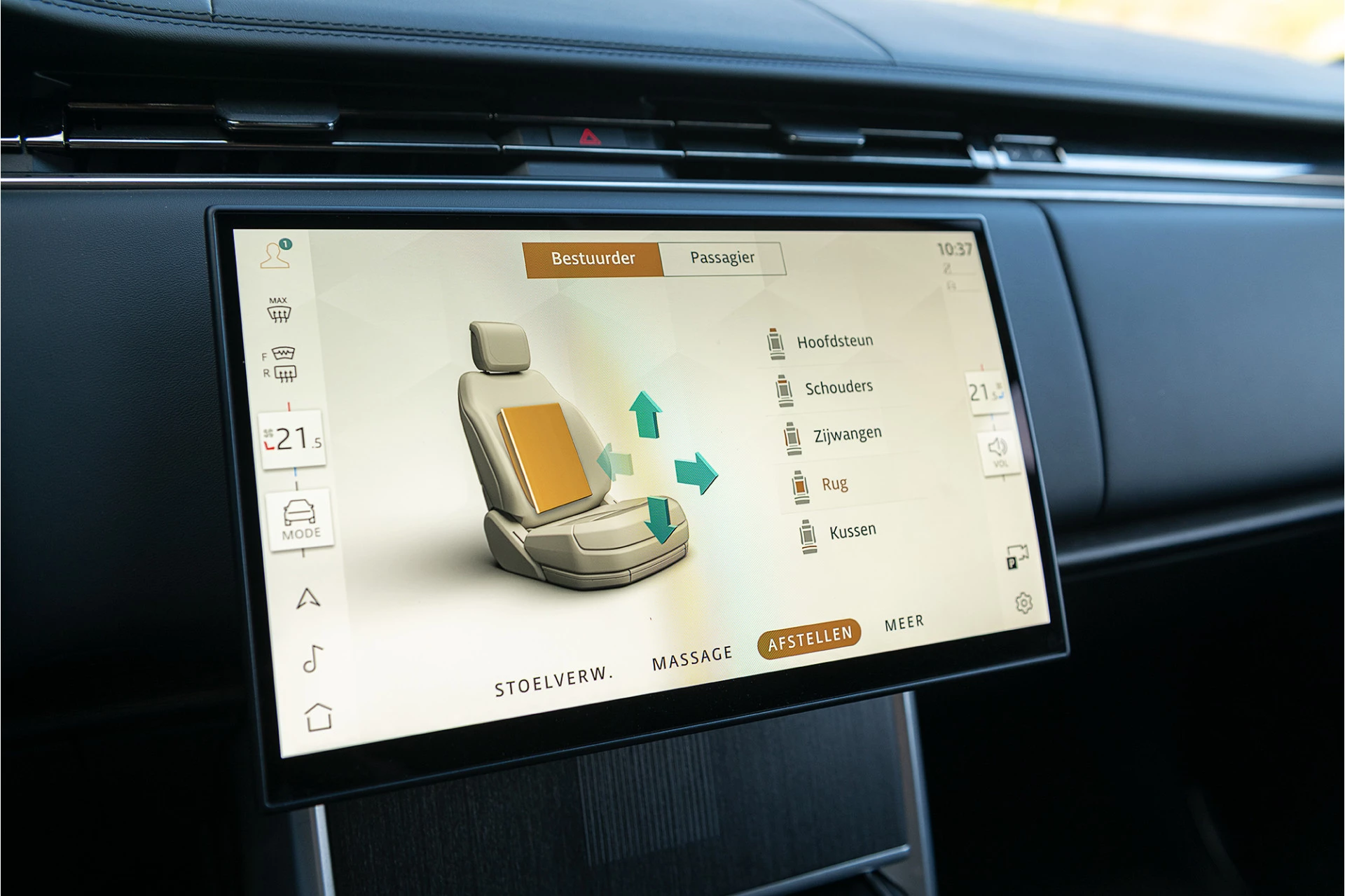 Hoofdafbeelding Land Rover Range Rover