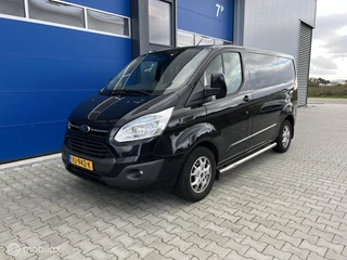 Ford Transit Custom 270 2.2 TDCI L1H1  DC NAP