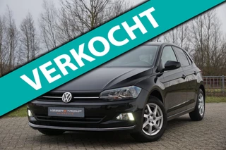 Volkswagen Polo 1.0 TSI Highline Deep Black Metallic | AppleCarplay/Navi/Cruise/Bluetooth/AC