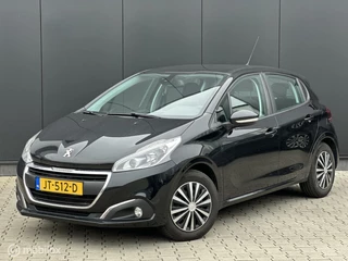 Peugeot 208 1.2 PureTech Active | CRUISE | NAVI | PDC |