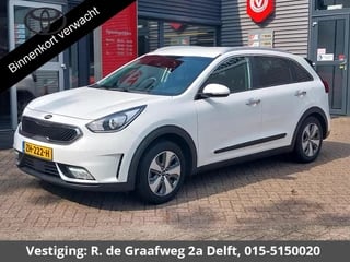 Kia Niro 1.6 GDi Hybrid DynamicPlusLine