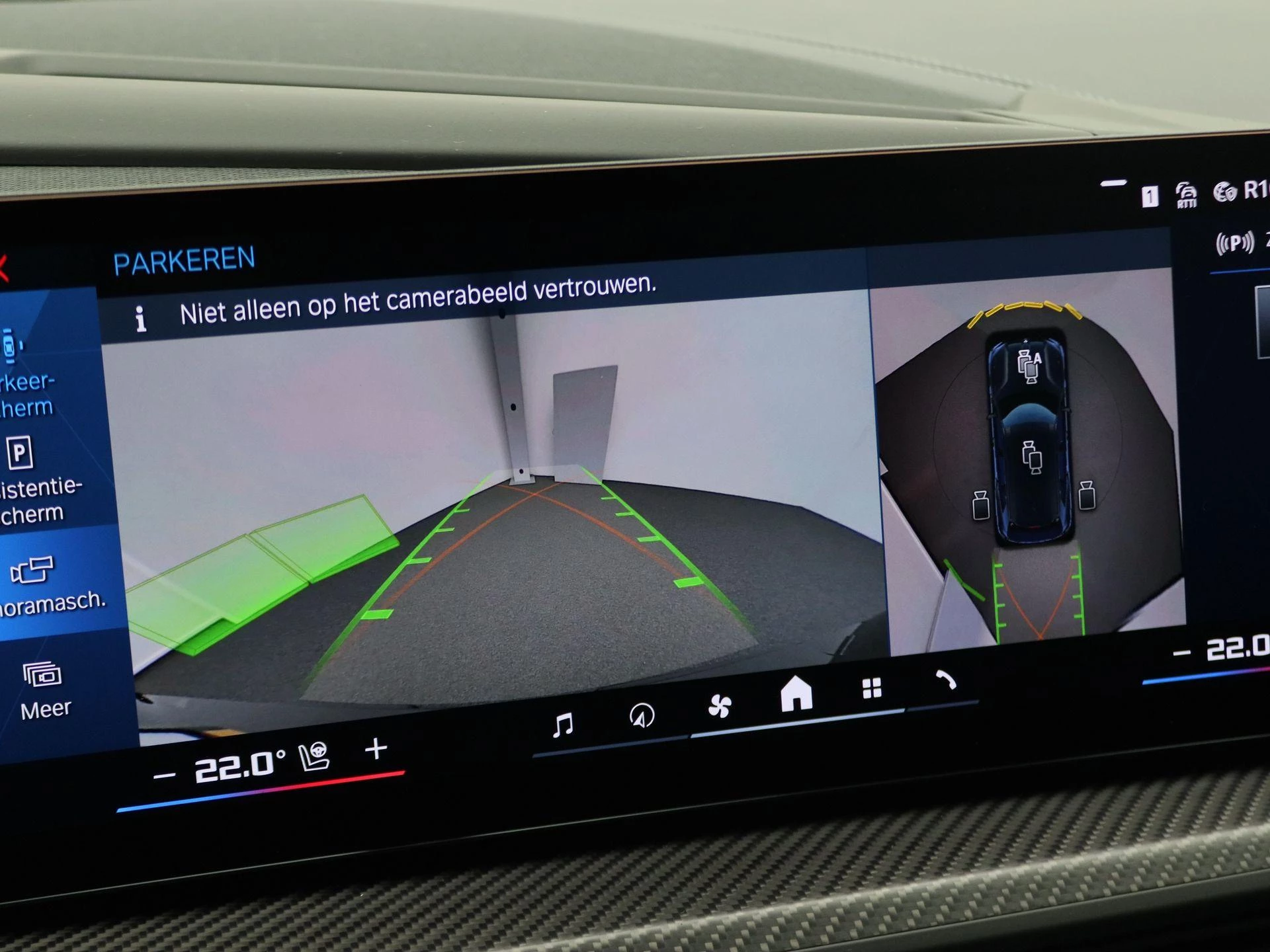 Hoofdafbeelding BMW XM