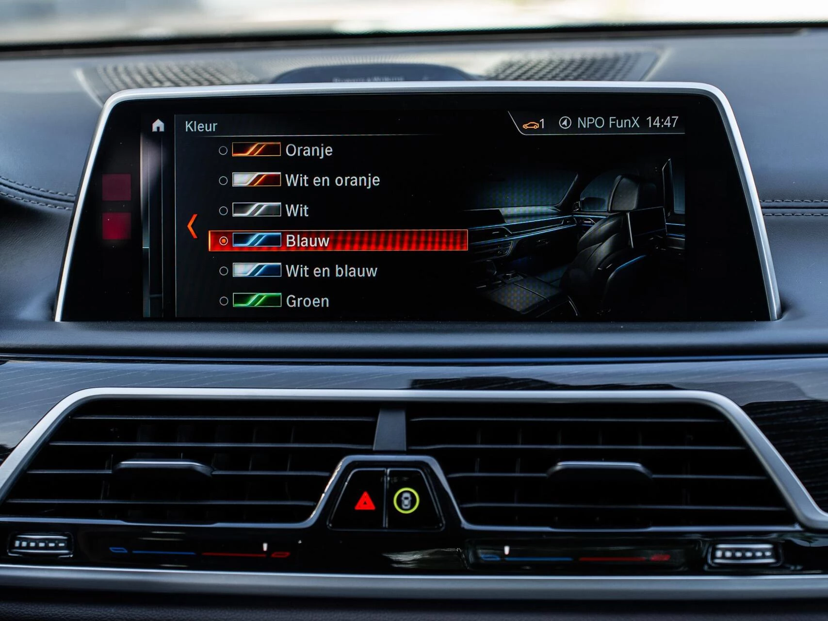 Hoofdafbeelding BMW 7 Serie