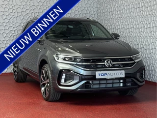 Volkswagen T-Roc 1.5 TSI DSG 2025 R-LINE 150PK AFN.TREKHAAK IQ LIGHT ALCANTARA ELEK.KLEP CARPLAY STOEL/STUUR VERW. 18"LMV VIR.COCKPIT 2025 RLINE R LINE "Volkswagen rijden begint bij Topautos.nl – 75 topmodellen direct op voorraad!"