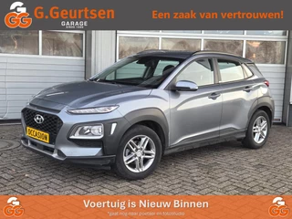 Hyundai Kona 1.0 T-GDI Comfort