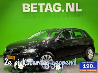 Volkswagen Polo 1.0 TSI Comfortline Business | Adaptive Cruise | Navi |