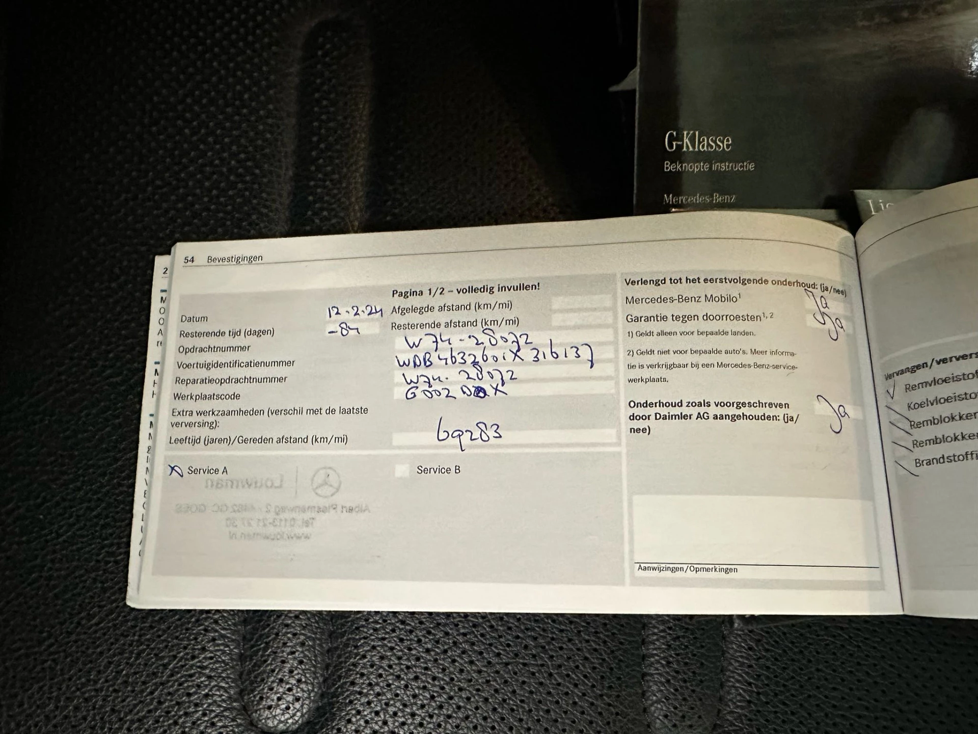 Hoofdafbeelding Mercedes-Benz G-Klasse
