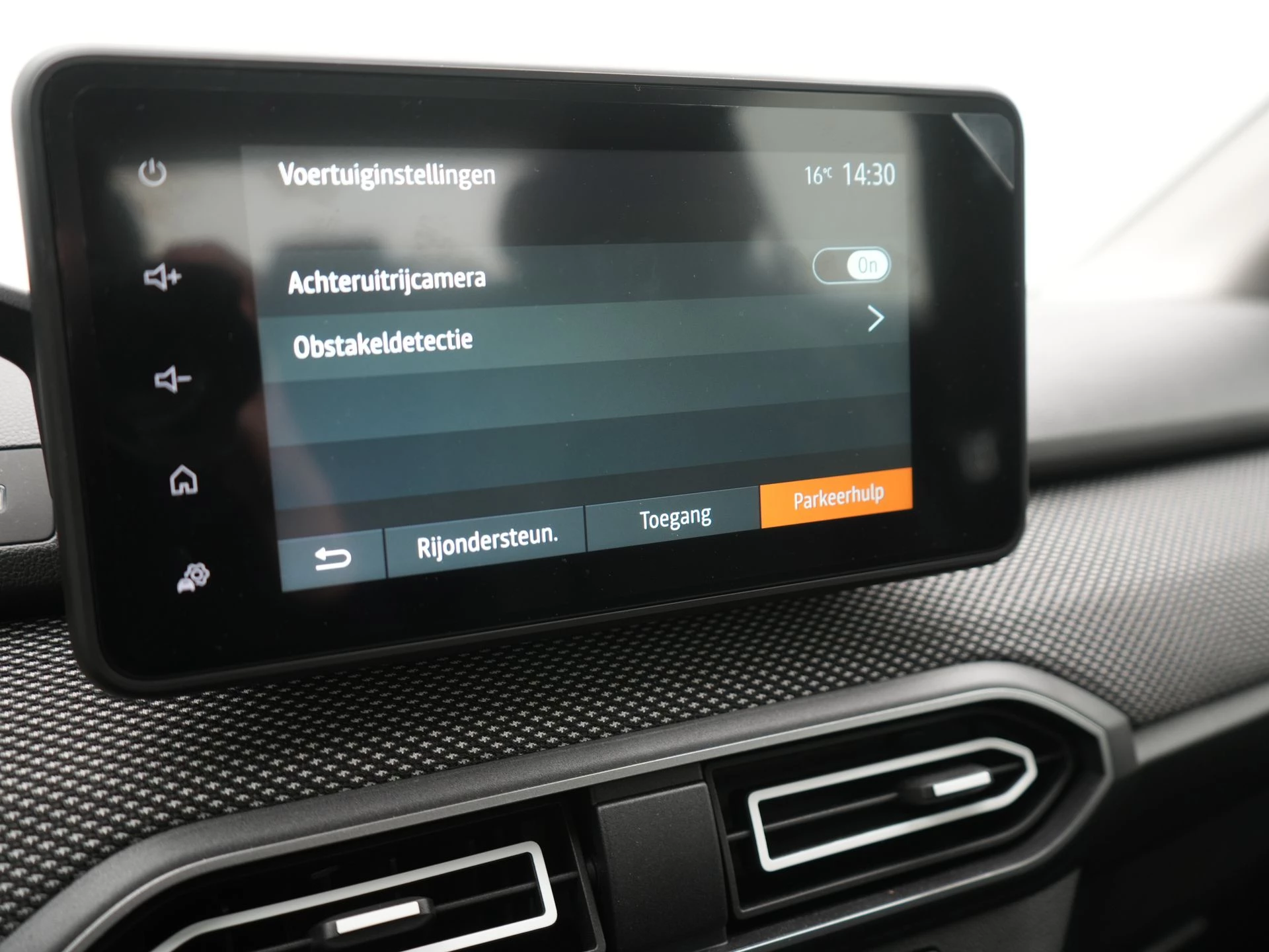 Hoofdafbeelding Dacia Sandero