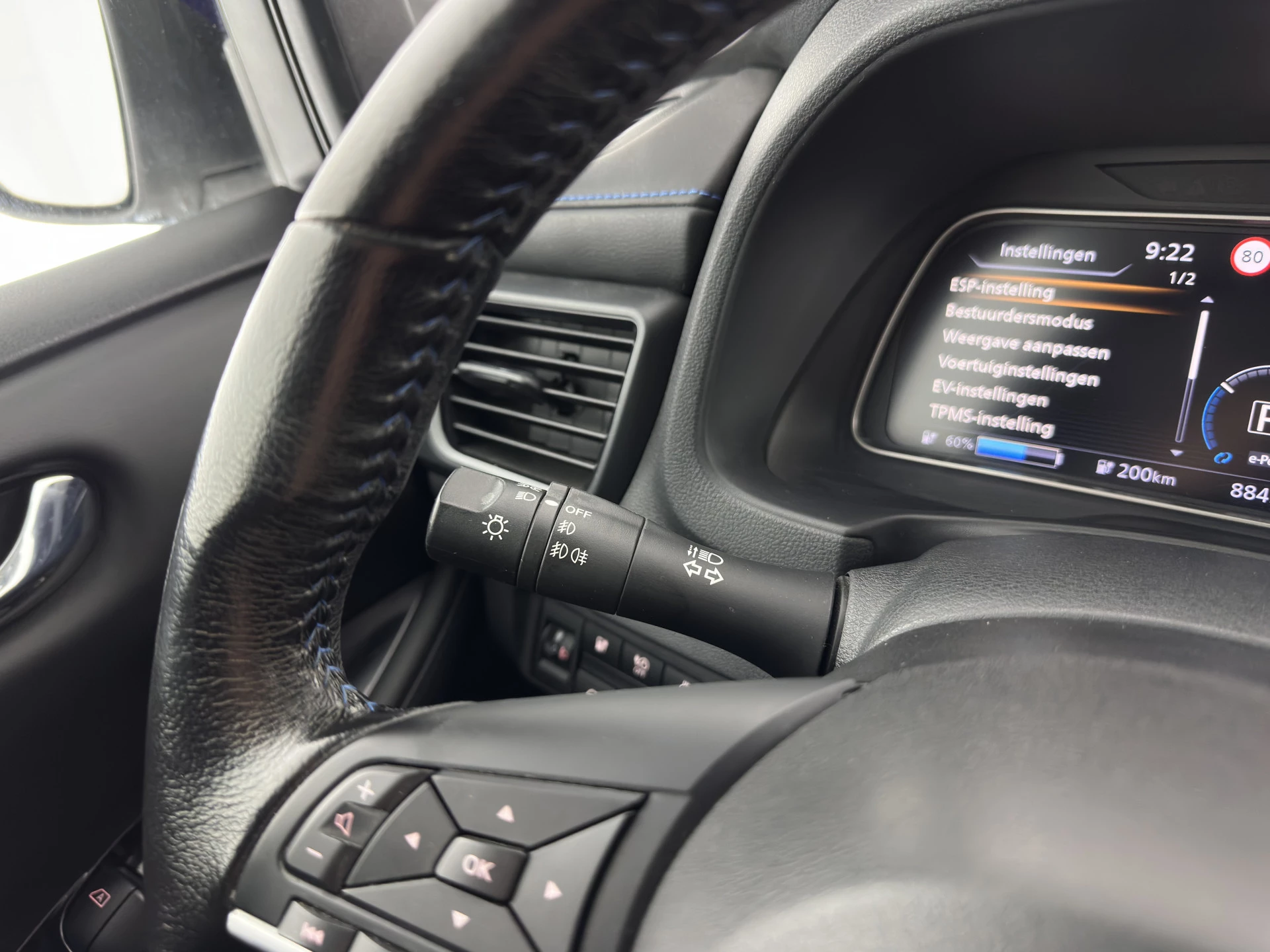 Hoofdafbeelding Nissan Leaf