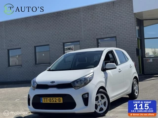 Kia Picanto 1.0 CVVT EconomyPlusLine|Airco Bluetooth APK NAP