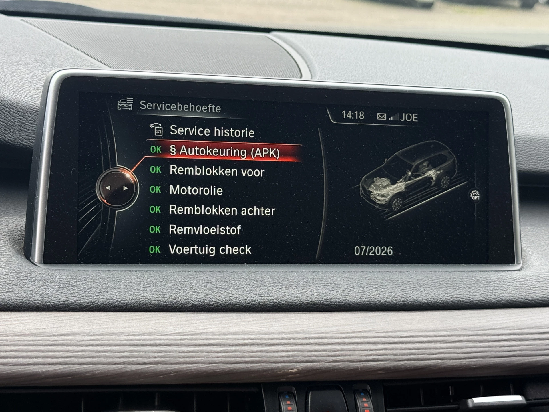 Hoofdafbeelding BMW X5