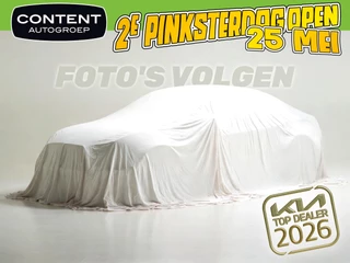 KIA Stonic 1.0 T-GDi MHEV 100pk DynamicPlusLine