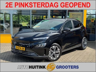 Hyundai Kona EV 64kWh Premium - Navi - camera - stoel/stuur verw. - head up