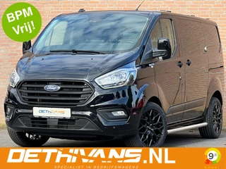 Ford Transit Custom 2.0TDCI 130PK Carplay / 2x Schuifdeur / Cruisecontrol / Euro6