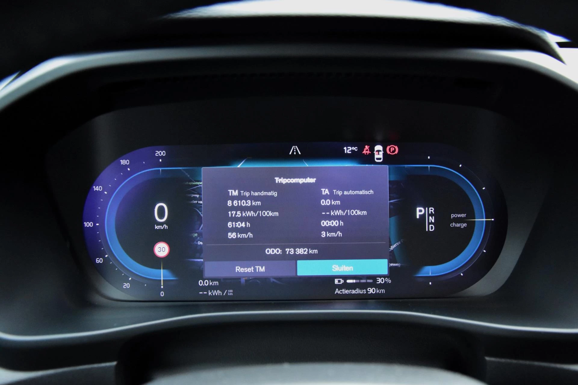 Hoofdafbeelding Volvo C40