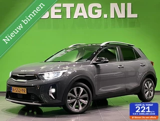 Kia Stonic 1.0 T-GDi MHEV DynamicPlusLine | Camera |
