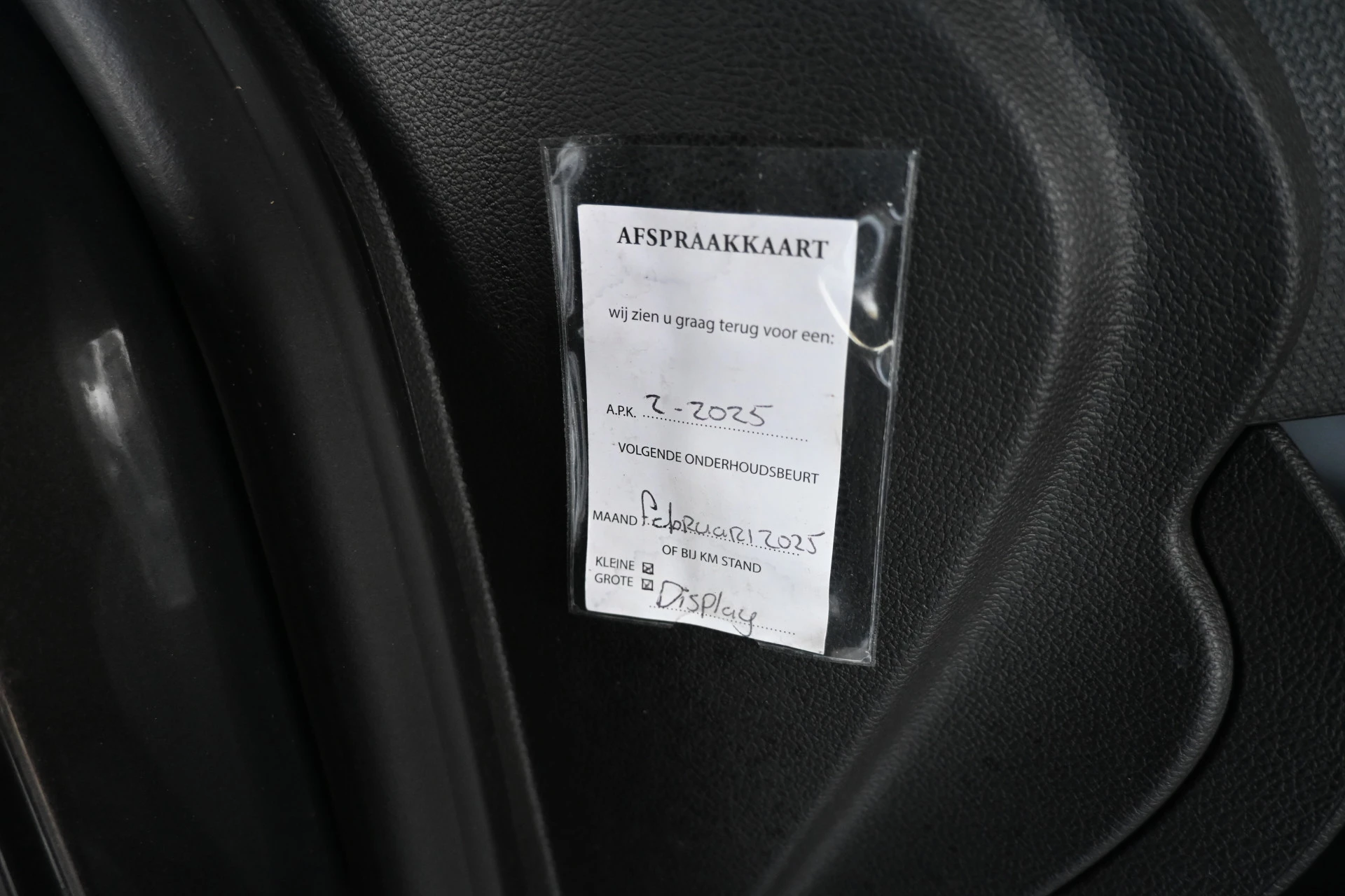 Hoofdafbeelding Opel Meriva
