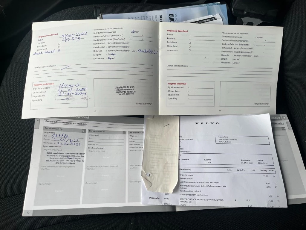 Hoofdafbeelding Volvo V60