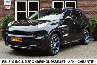Lynk & Co 01 1.5 Panoramadak | Carplay | Keyless | Camera