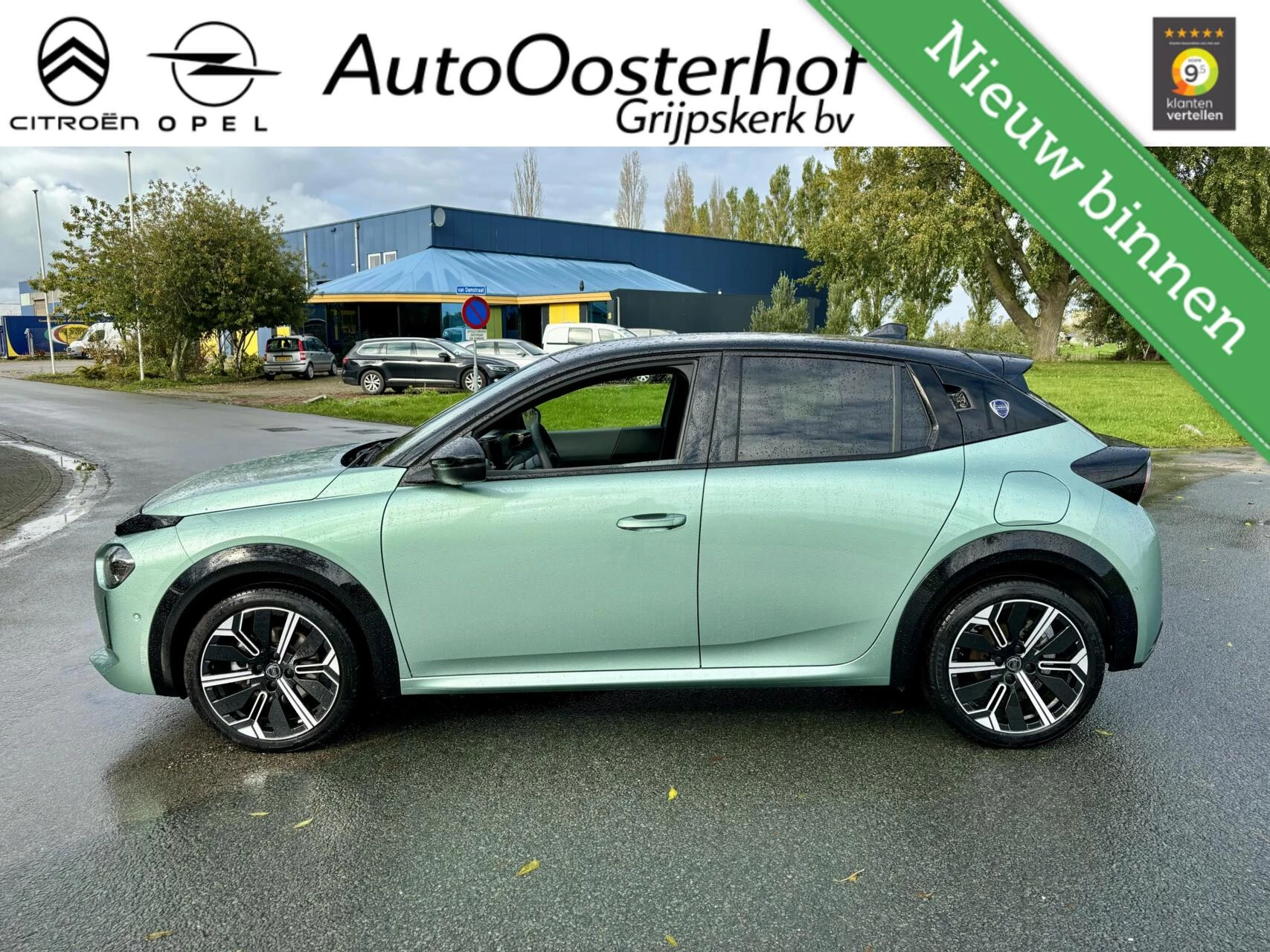 Hoofdafbeelding Lancia Ypsilon