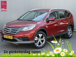 Honda CR-V BJR 2014 2.0 155 PK Comfort TREKHAAK 1700KG TREKGEWICHT! | CLIMA | CRUISE | NAVI | CARPLAY+ANDROID AUTO | STOELVERWARMING