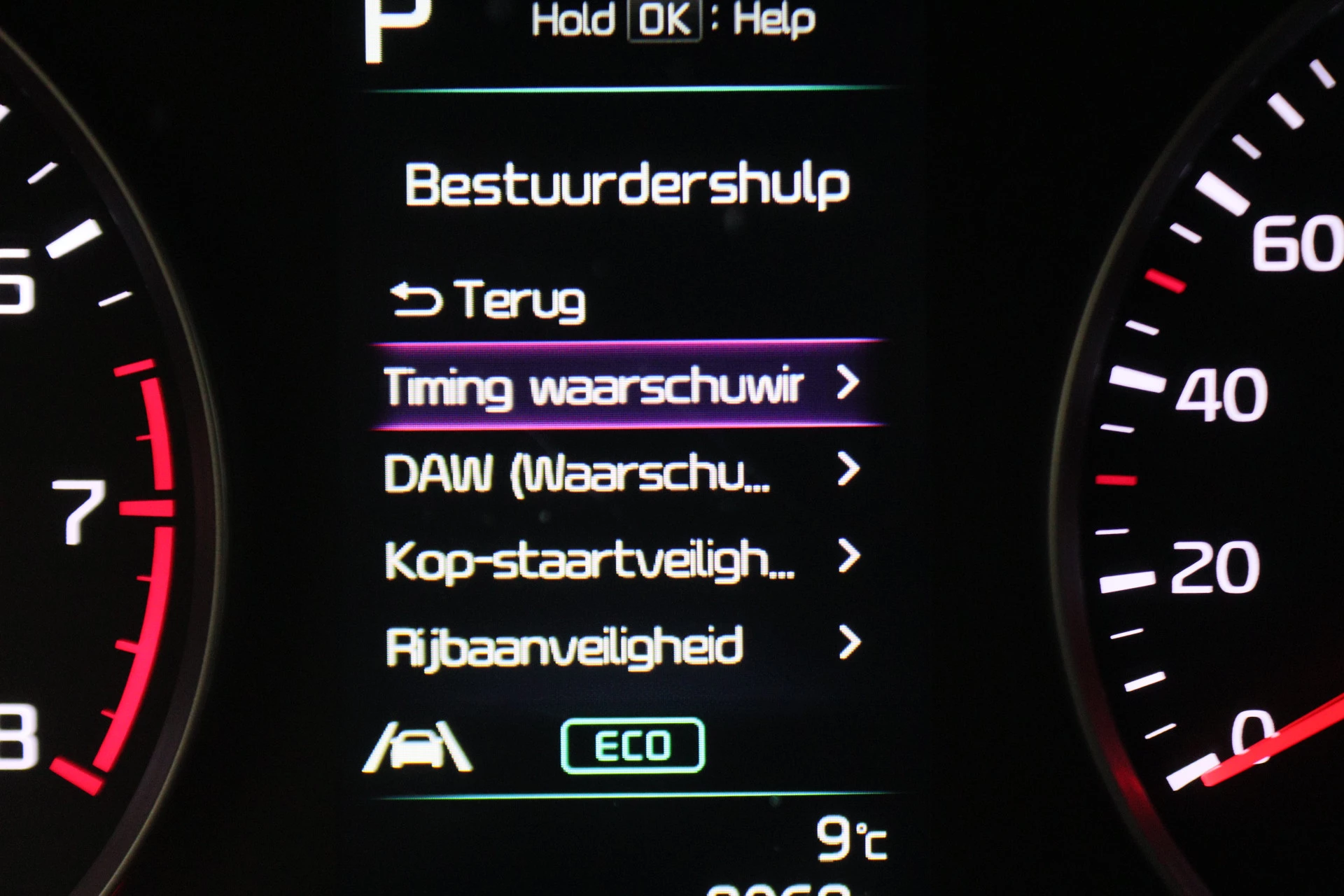 Hoofdafbeelding Kia Stonic