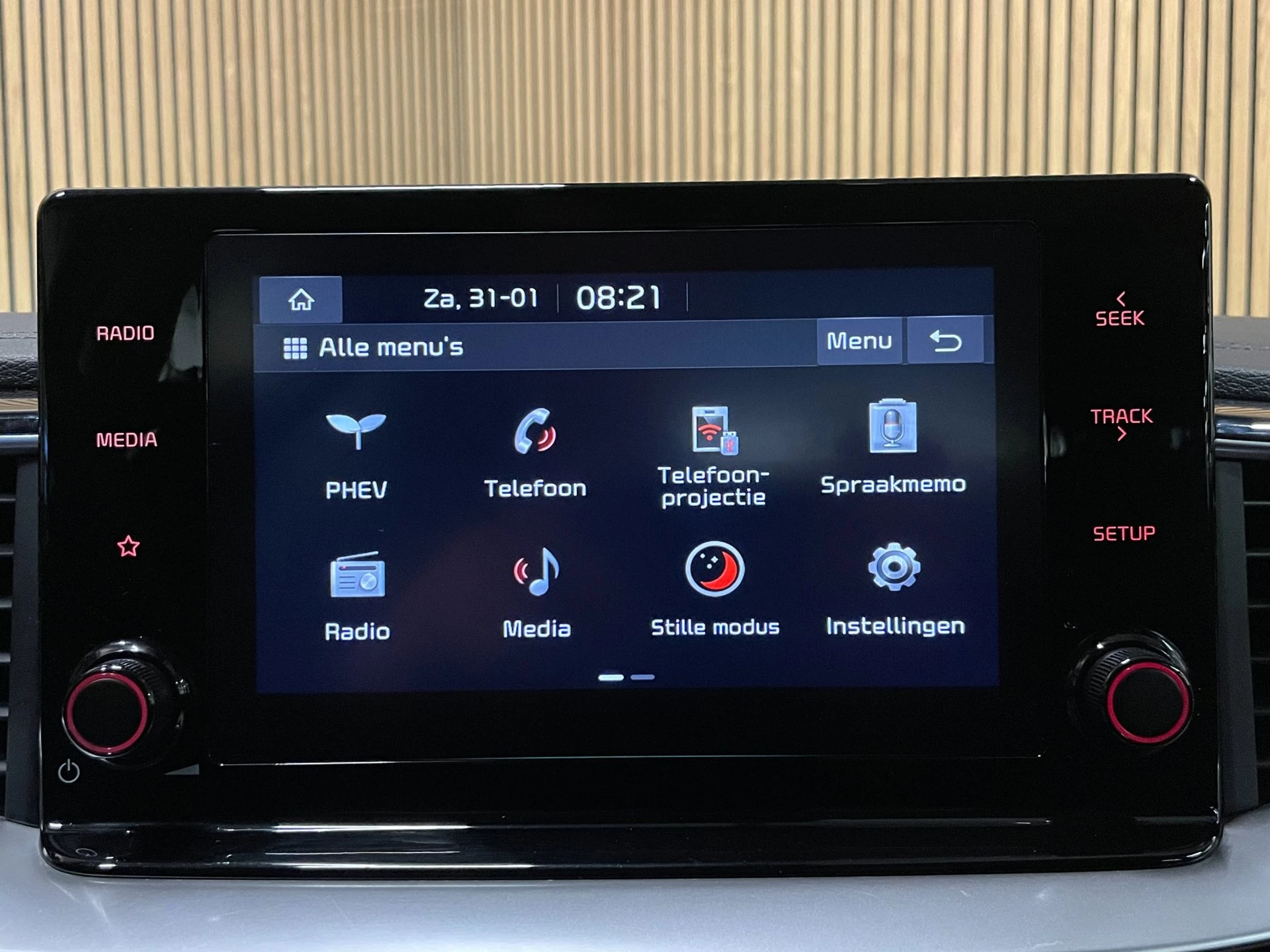 Hoofdafbeelding Kia Ceed Sportswagon
