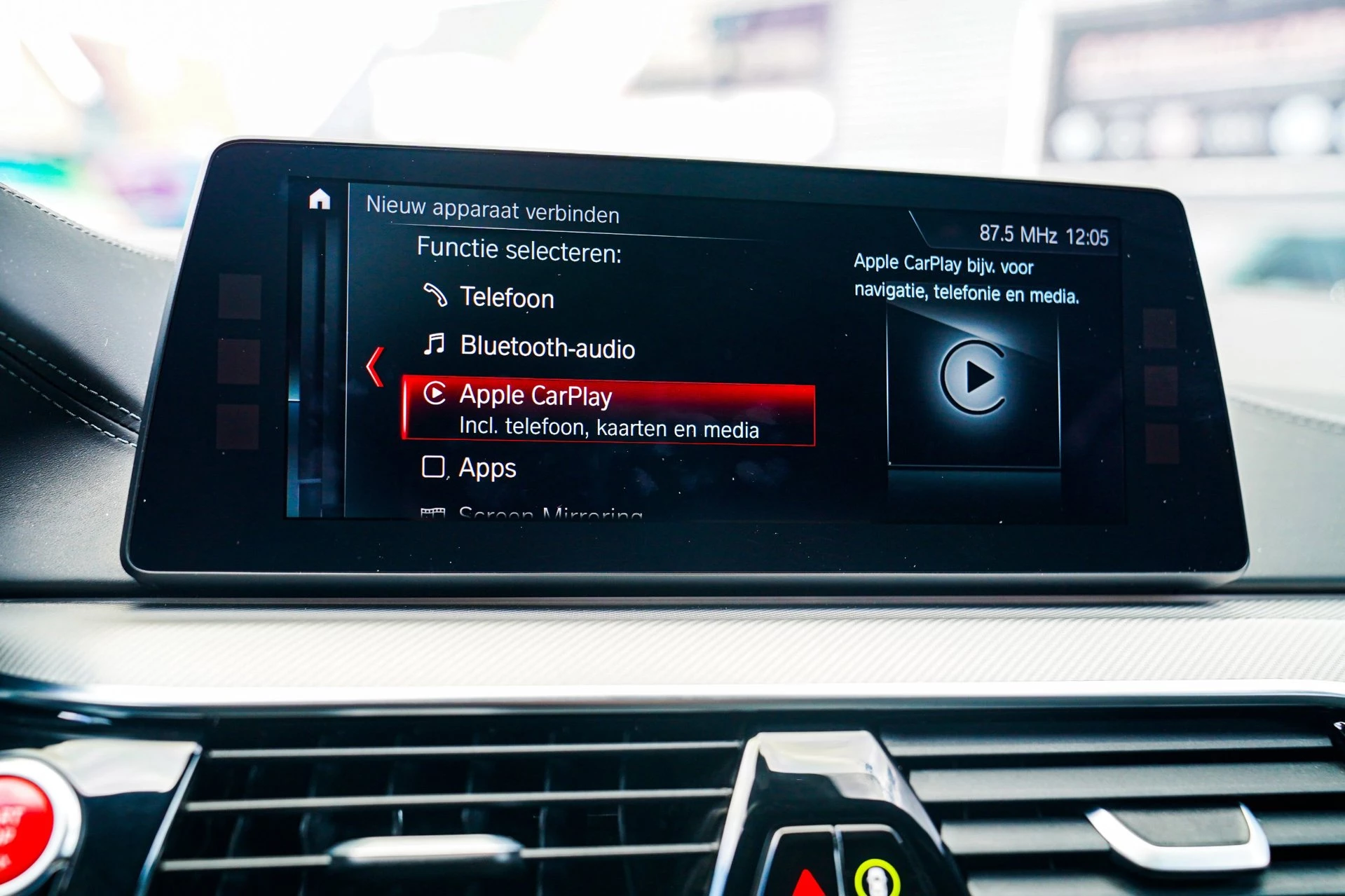Hoofdafbeelding BMW M5