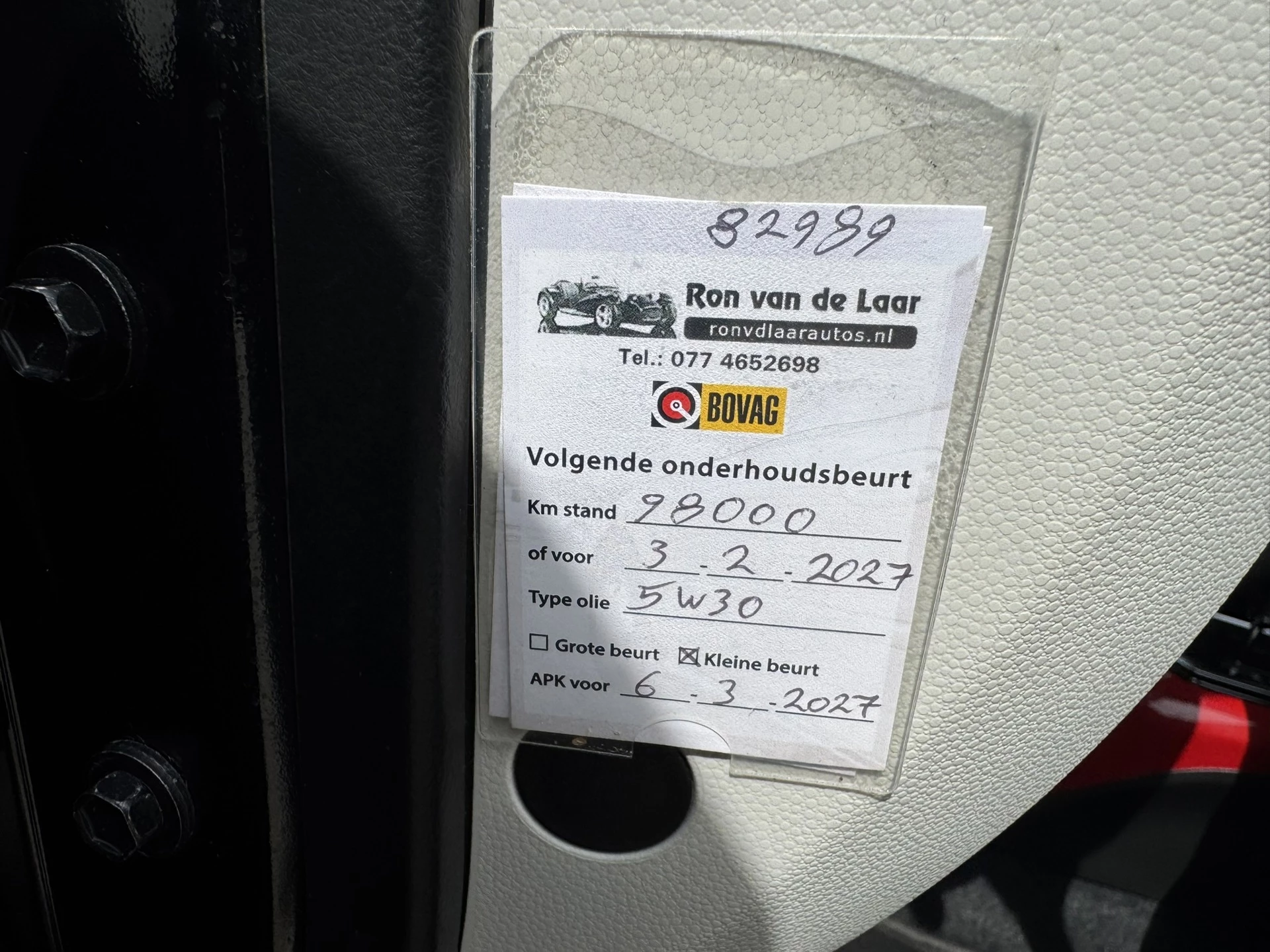 Hoofdafbeelding Suzuki Ignis