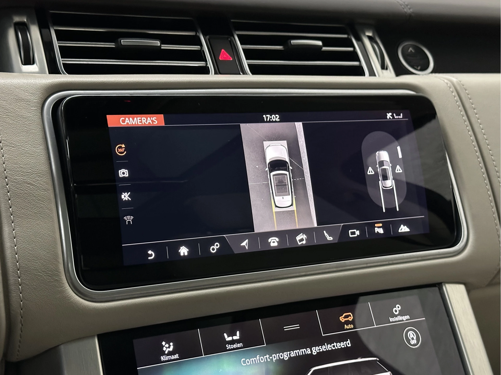 Hoofdafbeelding Land Rover Range Rover