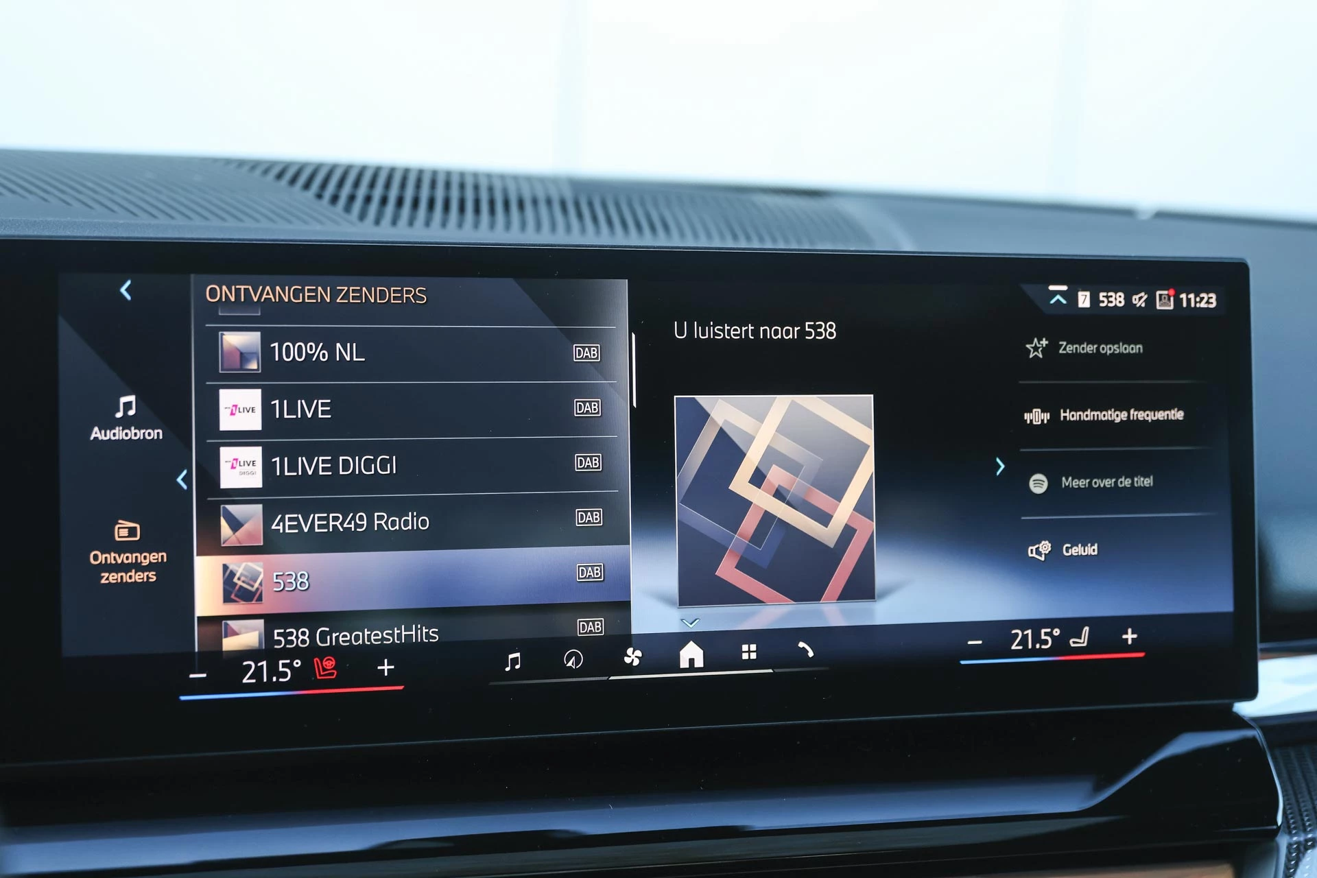 Hoofdafbeelding BMW i5