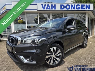 Suzuki S-Cross 1.4 Boosterjet Style Smart Hybrid | Volledig onderhouden | Navi / Adaptive