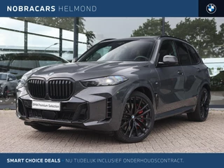 BMW X5 xDrive50e High Executive M Sport Automaat / Panoramadak / Trekhaak / Parking Assistant Professional / Adaptieve LED / Stoelventilatie / Soft-Close / Active Steering