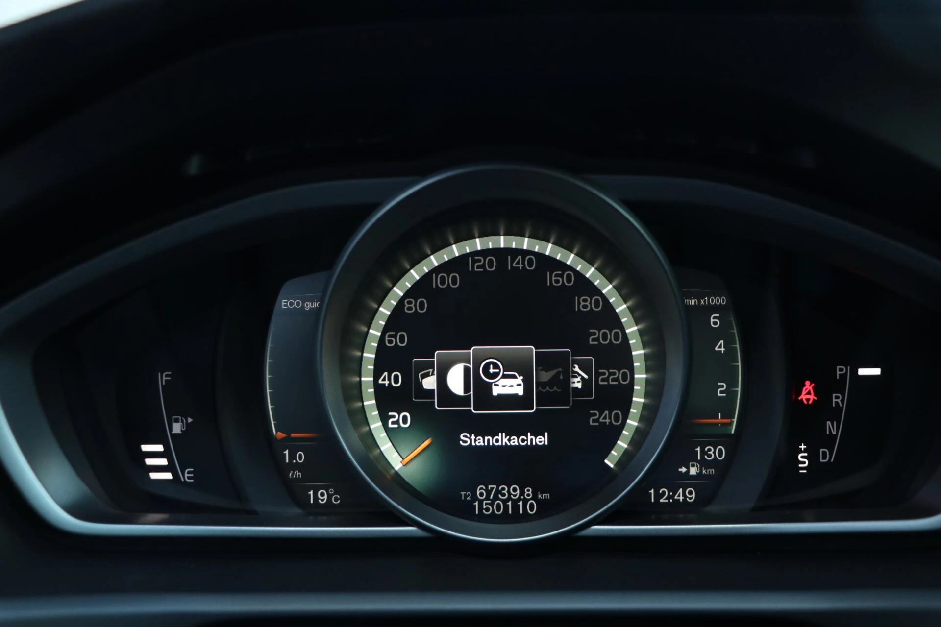 Hoofdafbeelding Volvo V40