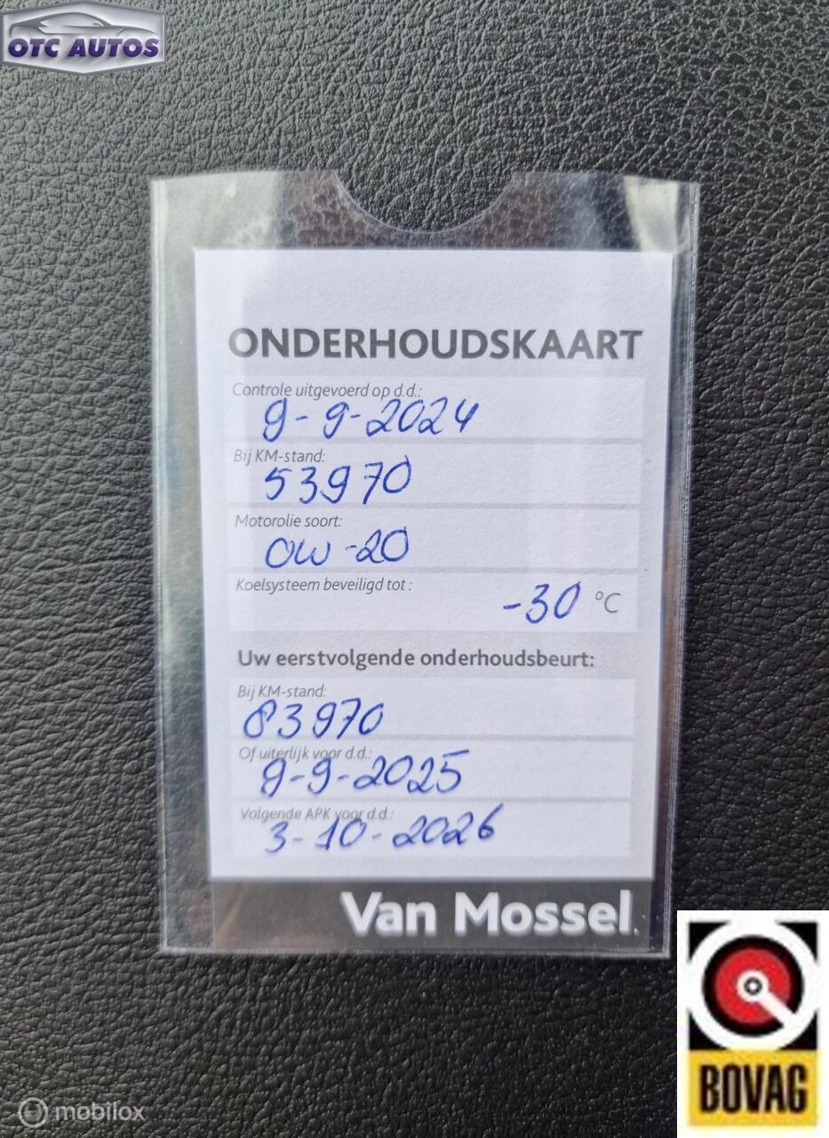 Hoofdafbeelding Ford Transit Courier