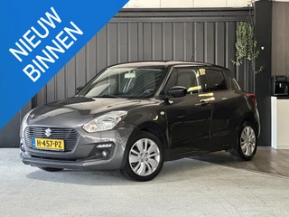 Suzuki Swift 1.2 Select Smart Hybrid | Achteruitrijcamera | Stoelverwarming | Carplay | Airco | LMV 16 |