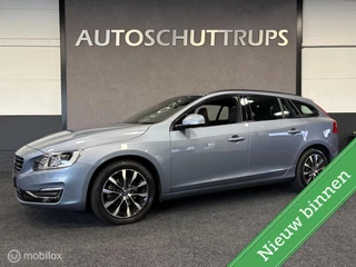 Volvo V60 2.0 D3 Summum LEDER / STOELVERW. / CLIMA / CRUISE / NAVI /