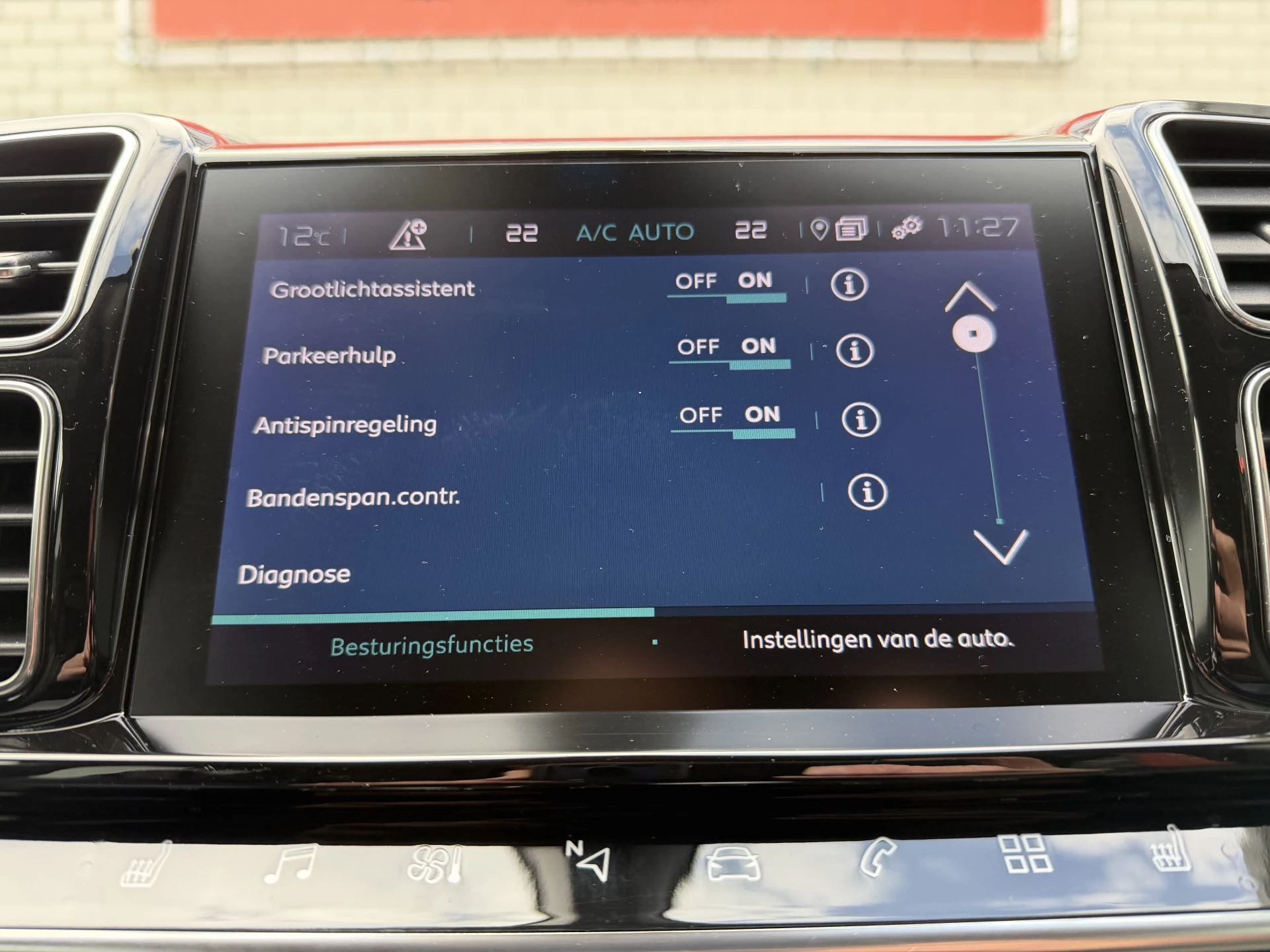 Hoofdafbeelding Citroën C5 Aircross