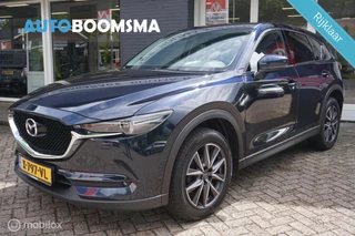 Mazda CX-5 2.0 SkyActiv-G 165pk Luxury Trekhaak Clima Cruise