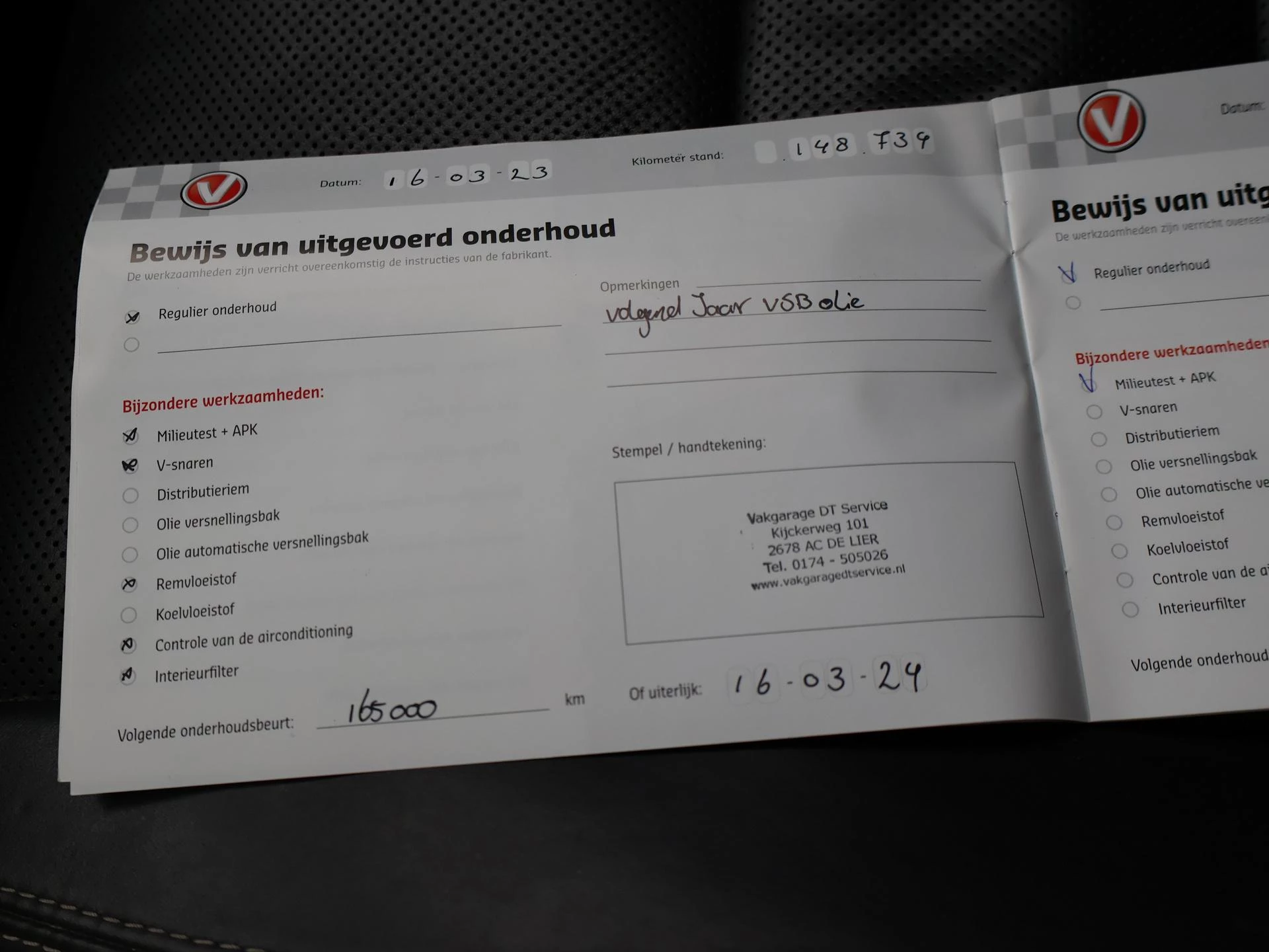 Hoofdafbeelding Jeep Grand Cherokee