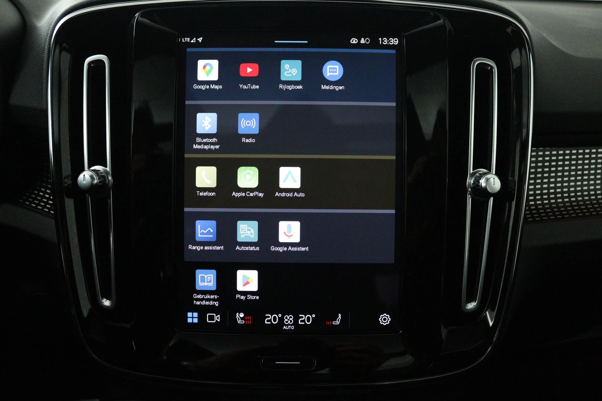 Hoofdafbeelding Volvo XC40