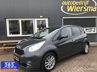 Hoofdafbeelding Kia Venga Kia Venga 1.6 CVVT Edition ZEER LUX Trekhaak Heel veel opties
