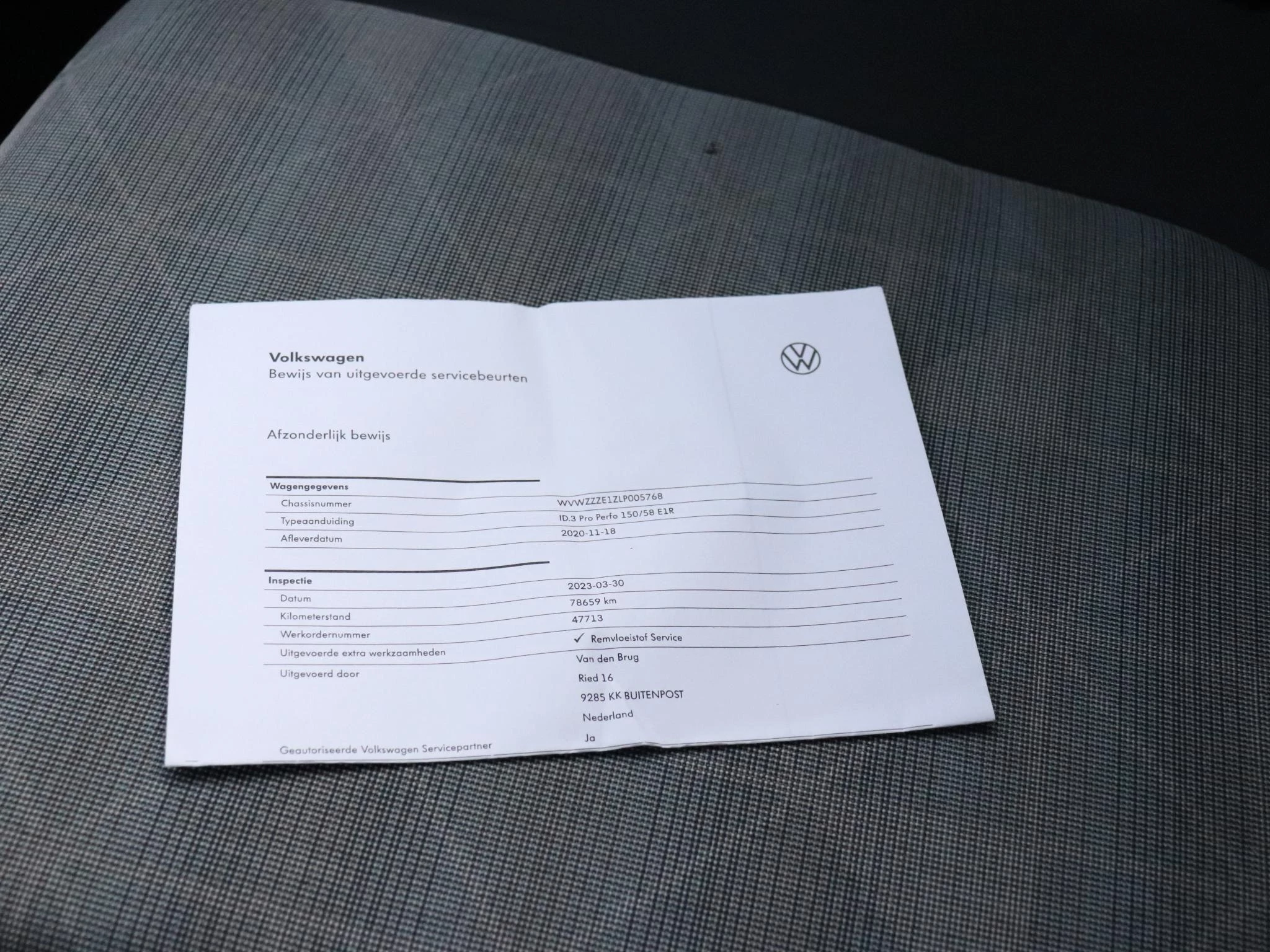 Hoofdafbeelding Volkswagen ID.3