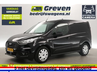 Ford Transit Connect 1.5 EcoBlue L1H1 Airco Camera Cruise Carplay Navigatie PDC 3 Persoons Elektrpakket