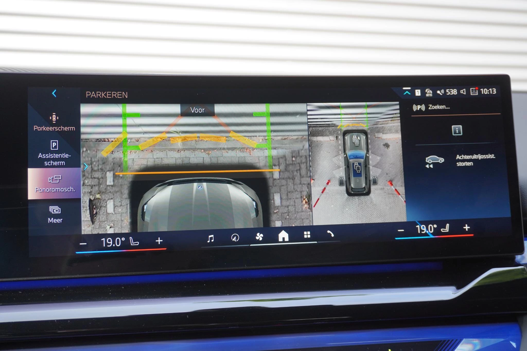 Hoofdafbeelding BMW i5