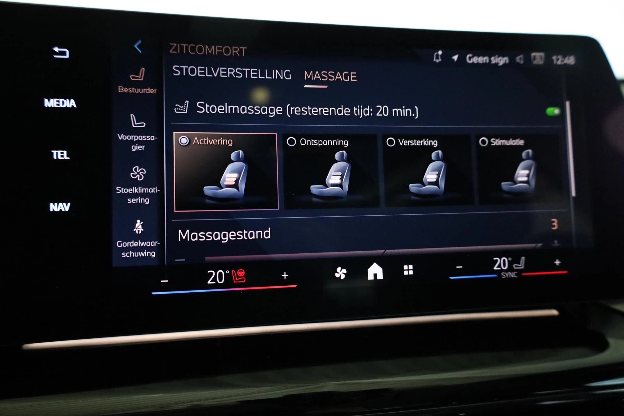 Hoofdafbeelding BMW iX1