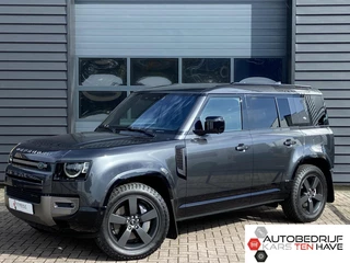 Land Rover Defender  2.0 P400e 110 X-Dynamic SE| Plug-in|