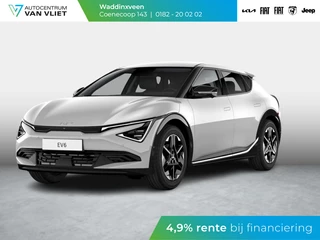 Kia EV6 Light Edition 63 kWh l Levering Mei l Wolf Grey l 428 km Actieradius